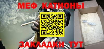 героин Будённовск