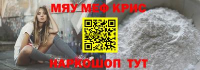 круглые Бугуруслан