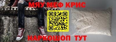 героин Будённовск