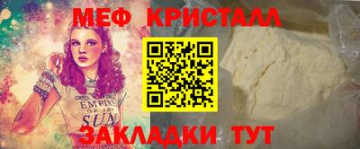 героин Будённовск