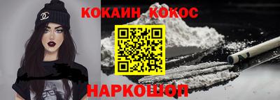 героин Будённовск