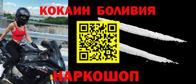 круглые Бугуруслан