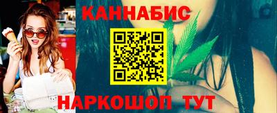 героин Будённовск