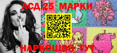 круглые Бугуруслан