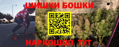 круглые Бугуруслан