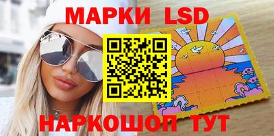 круглые Бугуруслан