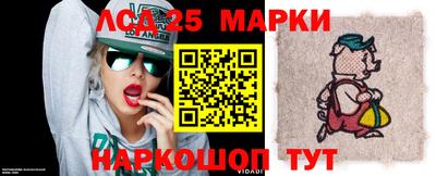 круглые Бугуруслан