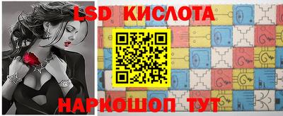 a pvp Бузулук