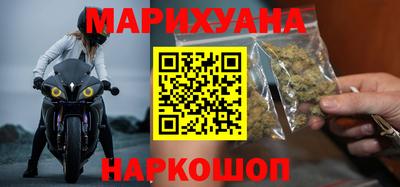 героин Будённовск
