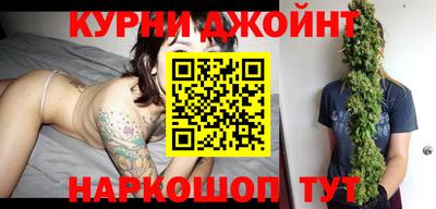 мефедрон VHQ Заводоуковск