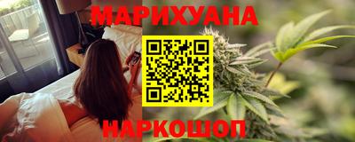 круглые Бугуруслан
