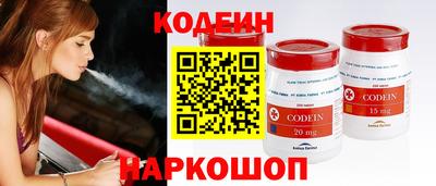 таблы Жуковский