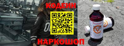круглые Бугуруслан