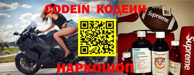 круглые Бугуруслан