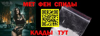 героин Будённовск