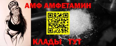 a pvp Бузулук