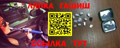 круглые Бугуруслан
