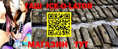 прущие грибы Заволжье