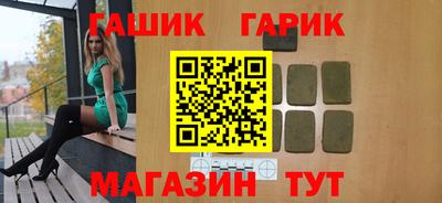 героин Будённовск