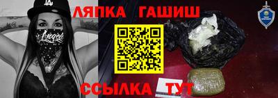 a pvp Бузулук