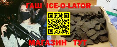 a pvp Бузулук