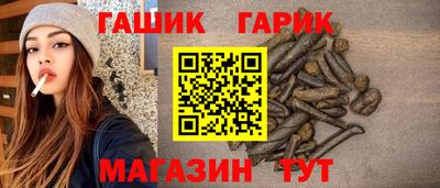 героин Будённовск