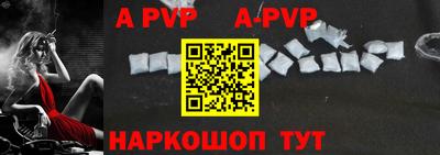 героин Будённовск