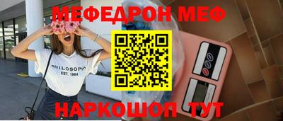 героин Будённовск