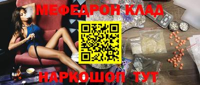 героин Будённовск