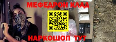 a pvp Бузулук