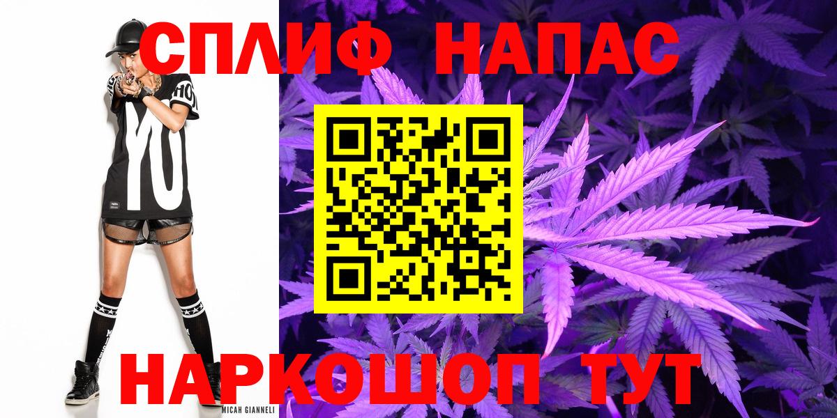Шишки марихуана MAZAR  Бошки Шишки SATIVA & INDICA  Киреевск  МАРИХУАНА конопля  Вход с VPN 